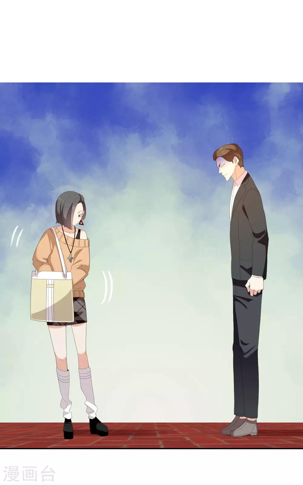 第155话 艳遇又又又&hellip;&hellip;-第156话