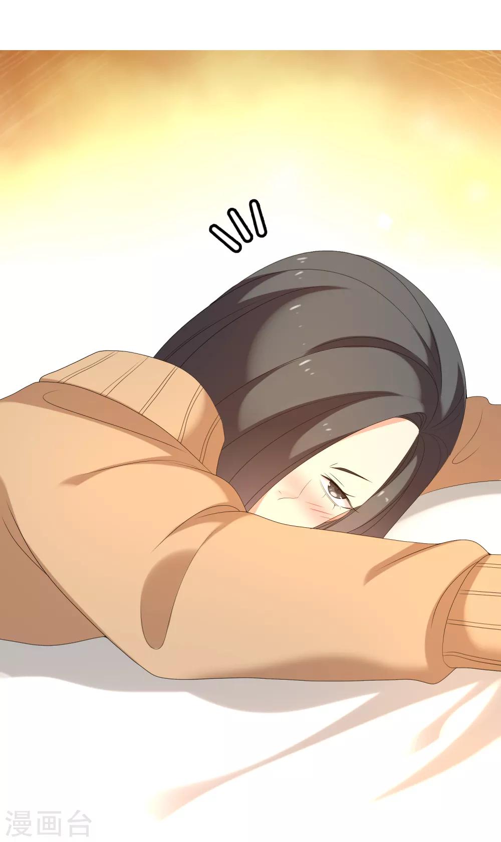 第163话 不醉不会-第164话