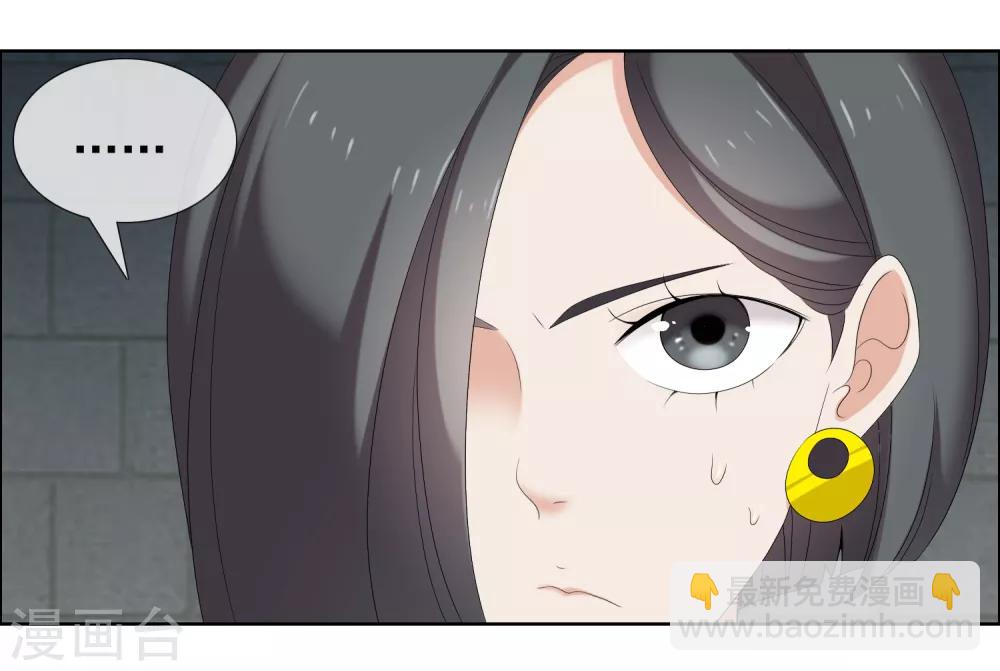 第178话 承诺-第184话