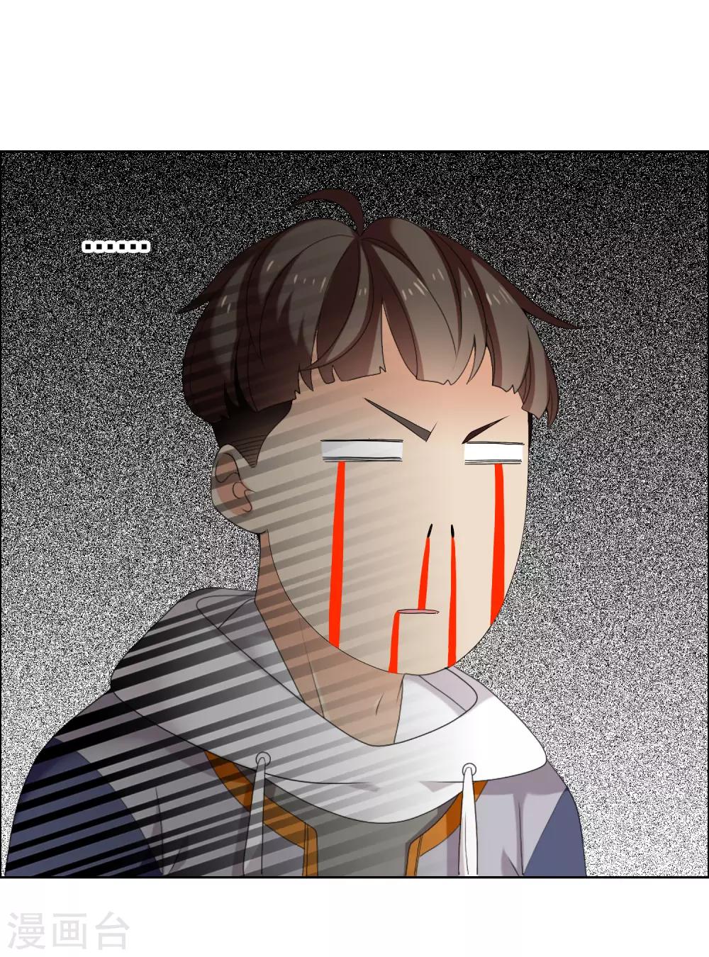 第178话 承诺-第184话