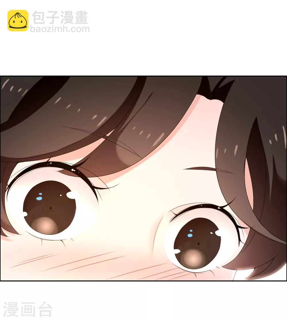 第182话 保养心动-第188话