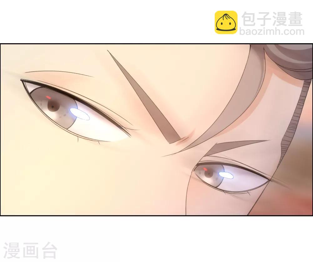 第210话 狐狸和狼的时间-第216话