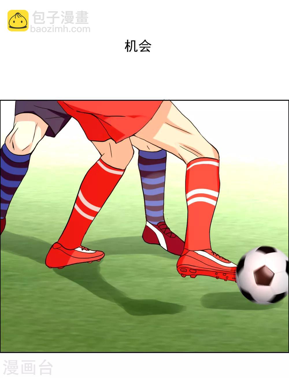 第210话 狐狸和狼的时间-第216话