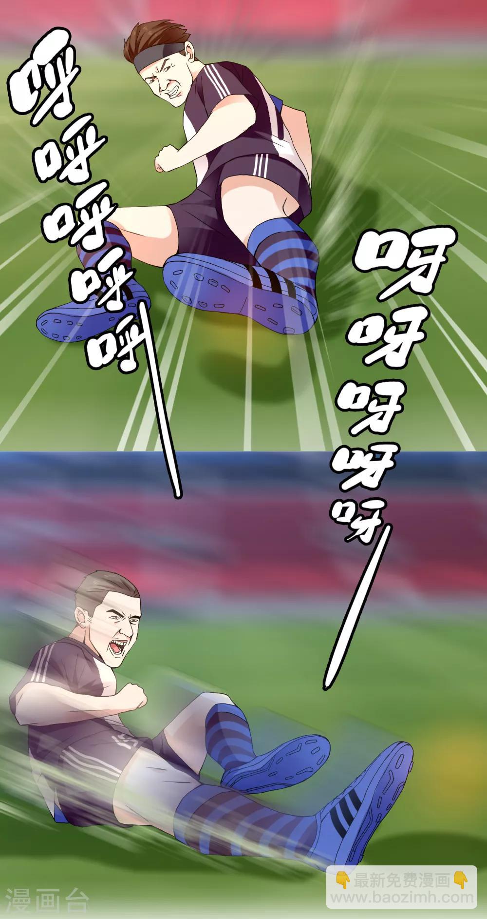 第210话 狐狸和狼的时间-第216话