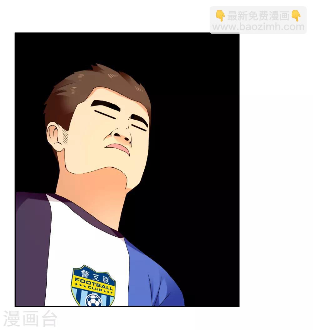 第210话 狐狸和狼的时间-第216话