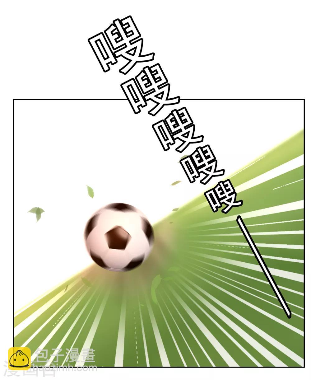 第210话 狐狸和狼的时间-第216话