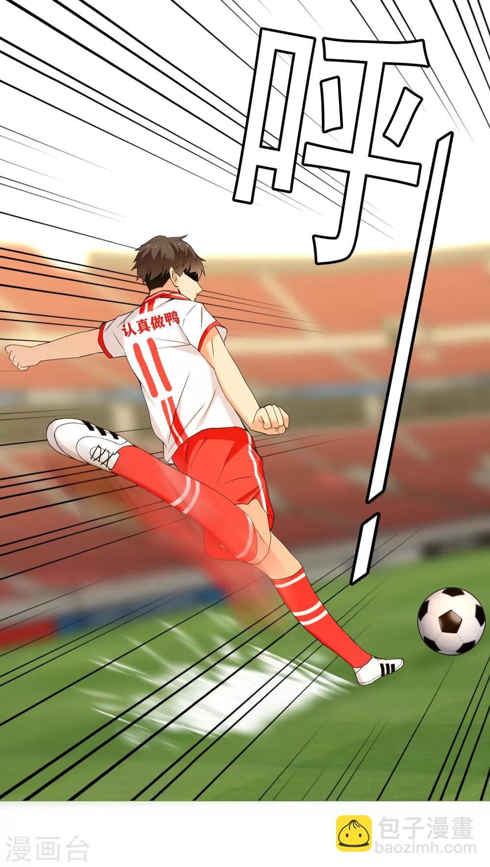 第210话 狐狸和狼的时间-第216话