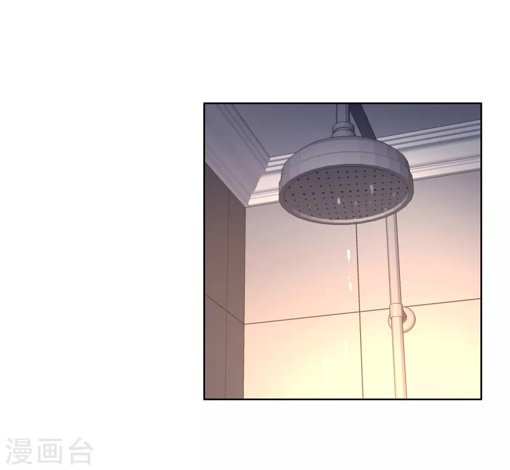 第36话 营救无知少女3-第36话
