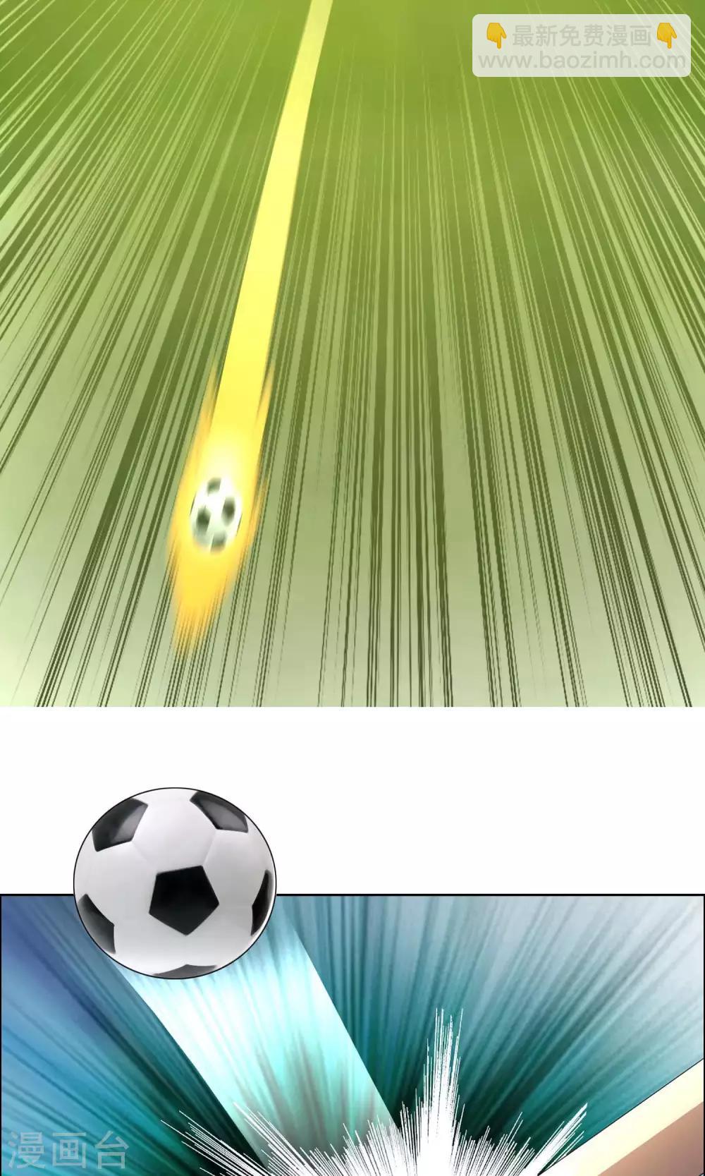 第42话 跑位王1-第42话