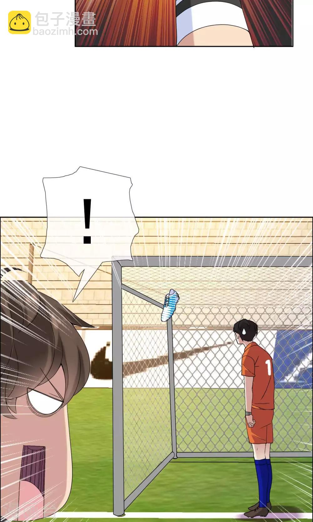 第42话 跑位王1-第42话