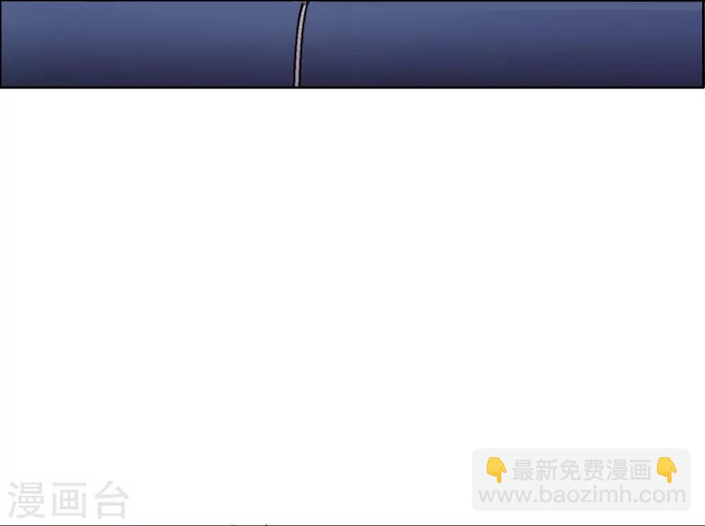 第56话 天要亡我-第56话