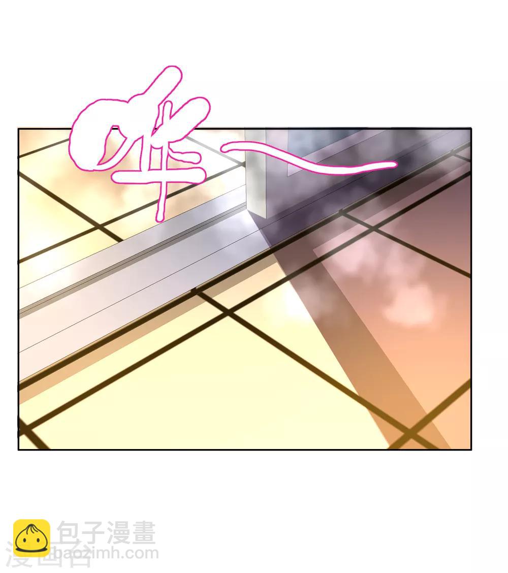 第58话 聊稿子到床上来-第58话