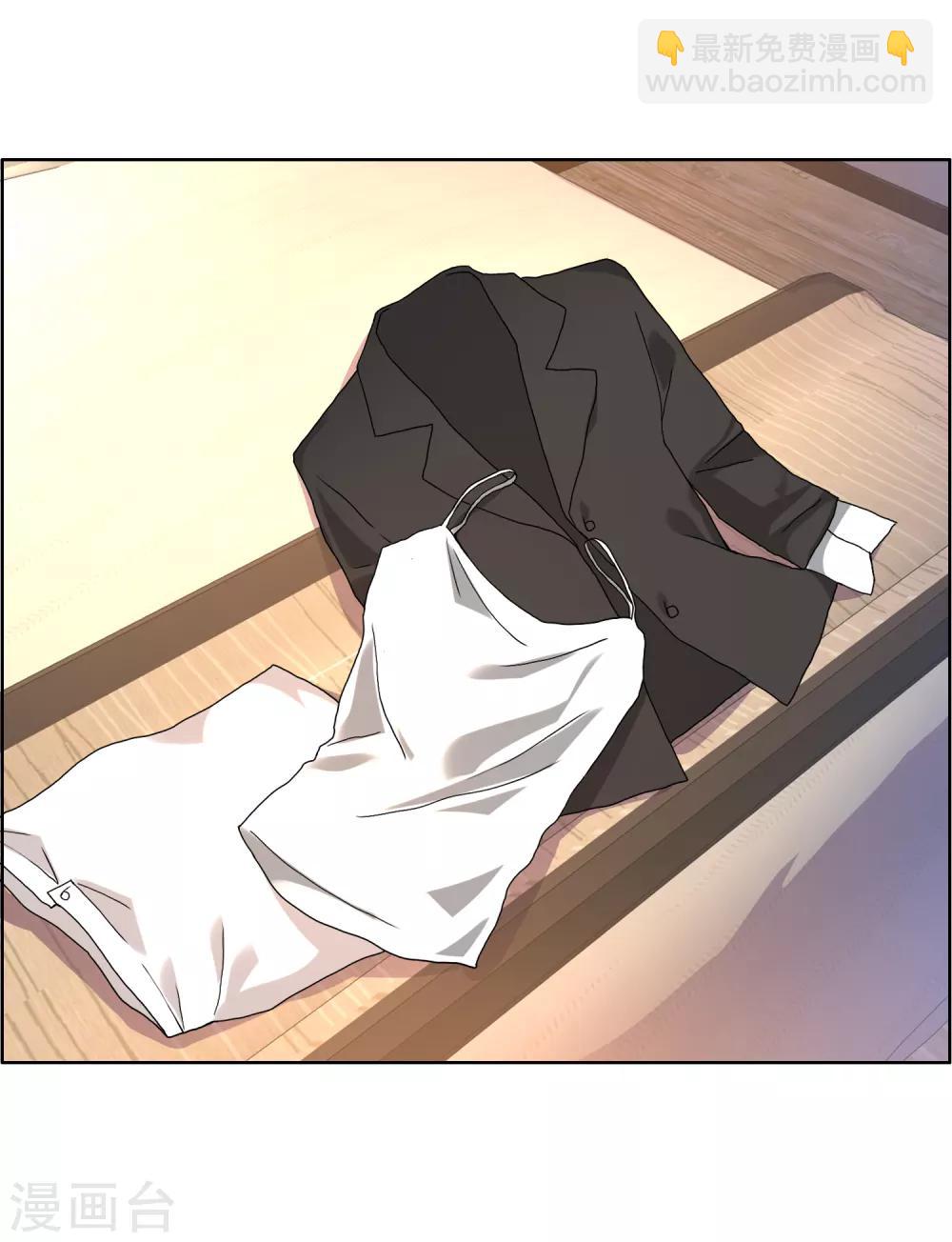 第58话 聊稿子到床上来-第58话