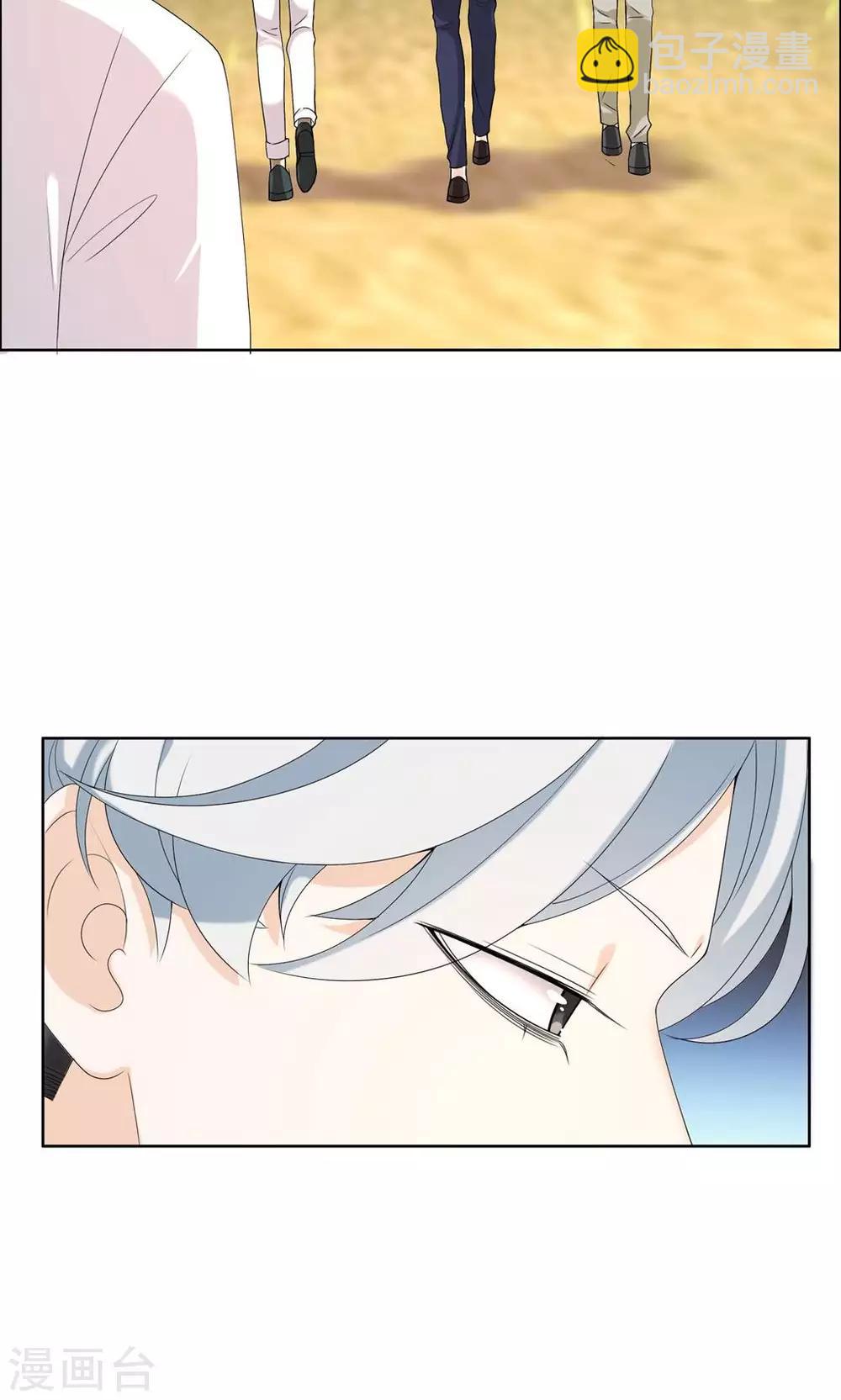 第66话 童话里不都是骗人的2-第66话