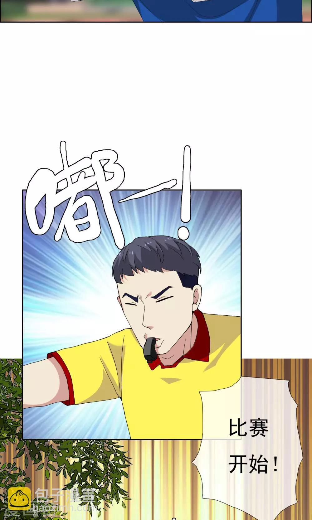 第67话 4vs4-第68话