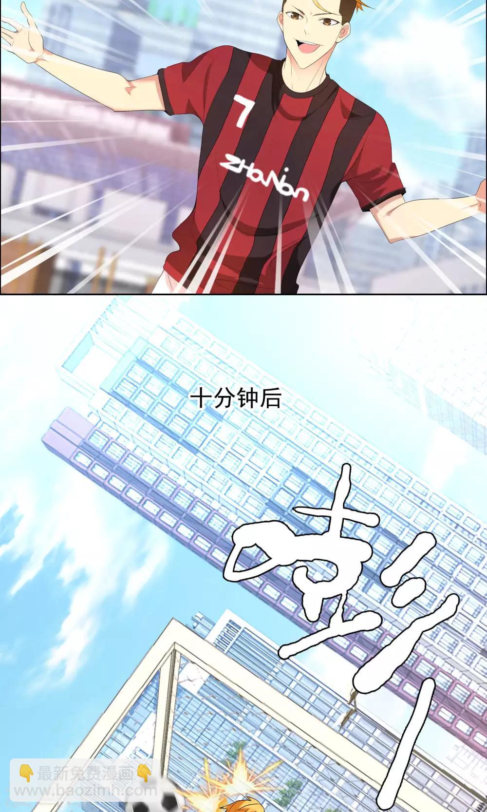 第67话 4vs4-第68话