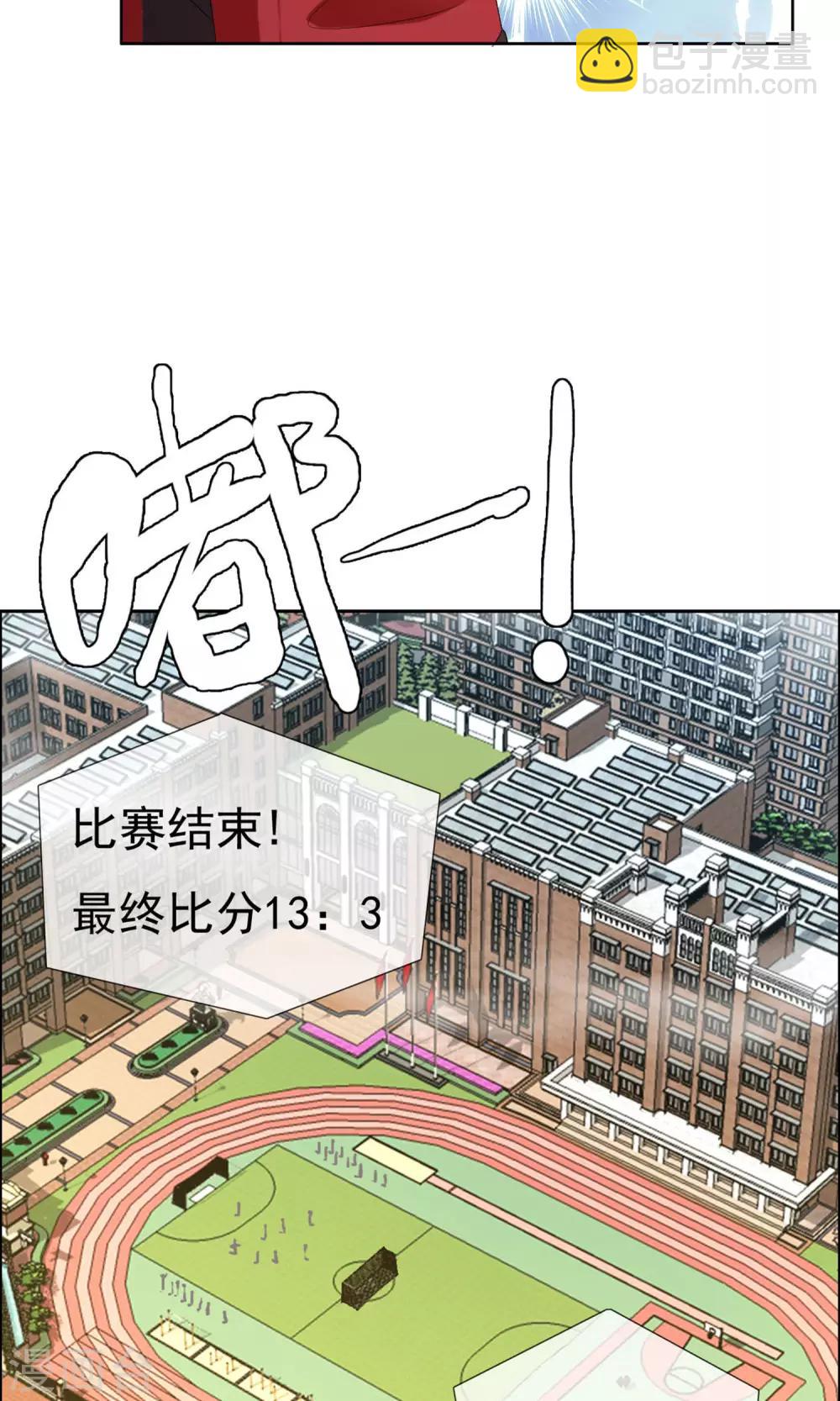 第69话 银魔的惩罚-第70话