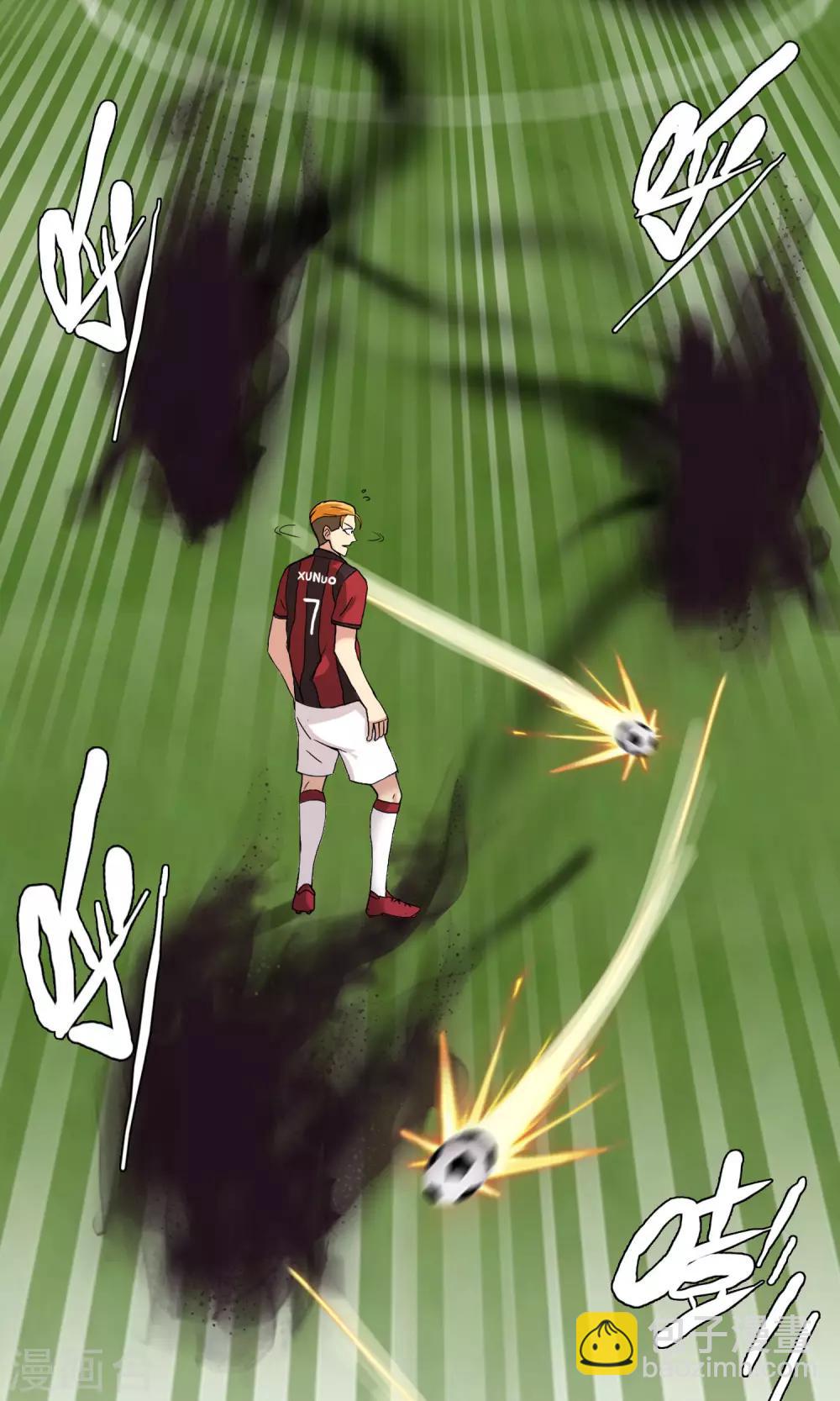 第69话 银魔的惩罚-第70话