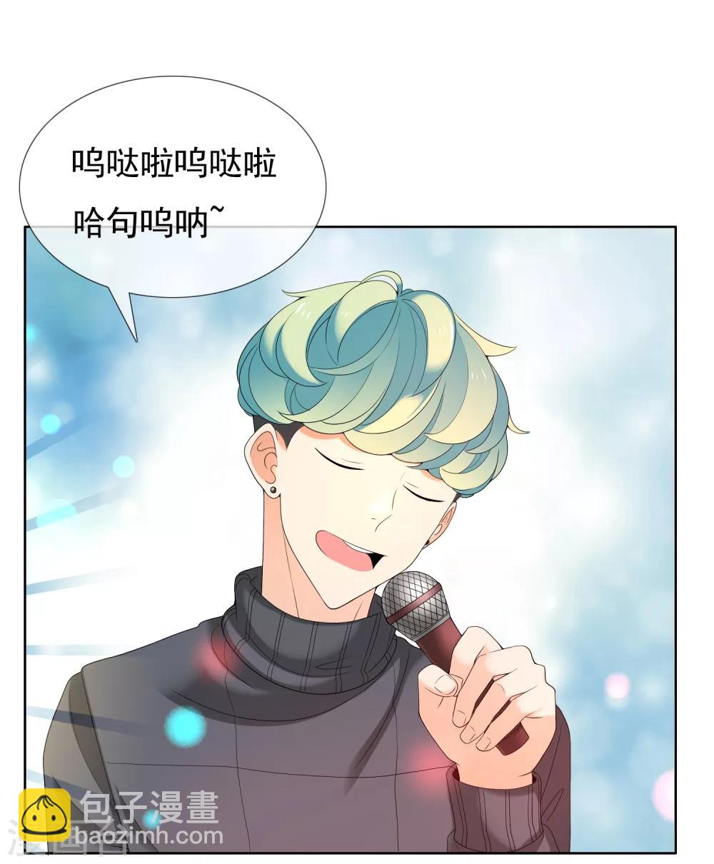 第99话 后知后觉-第100话