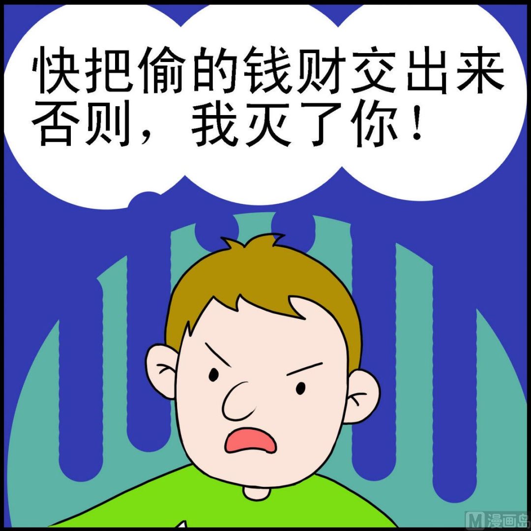 第20话 傻小子4-第20话