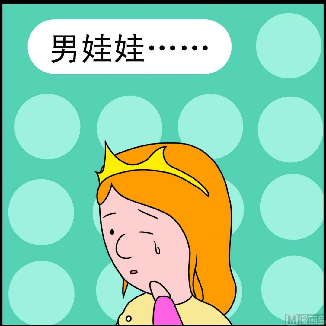 第26话 十二兄弟2-第26话