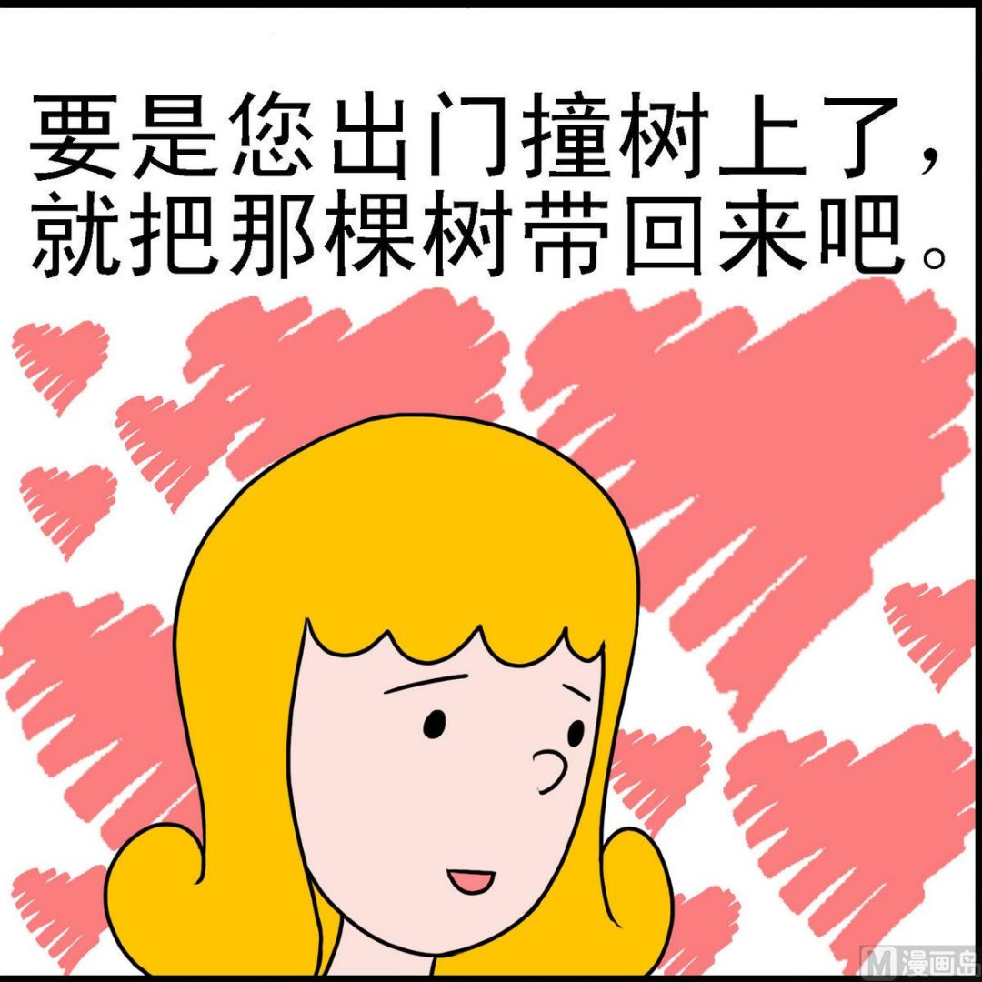 第34话 &ldquo;灰&rdquo;姑娘2-第34话