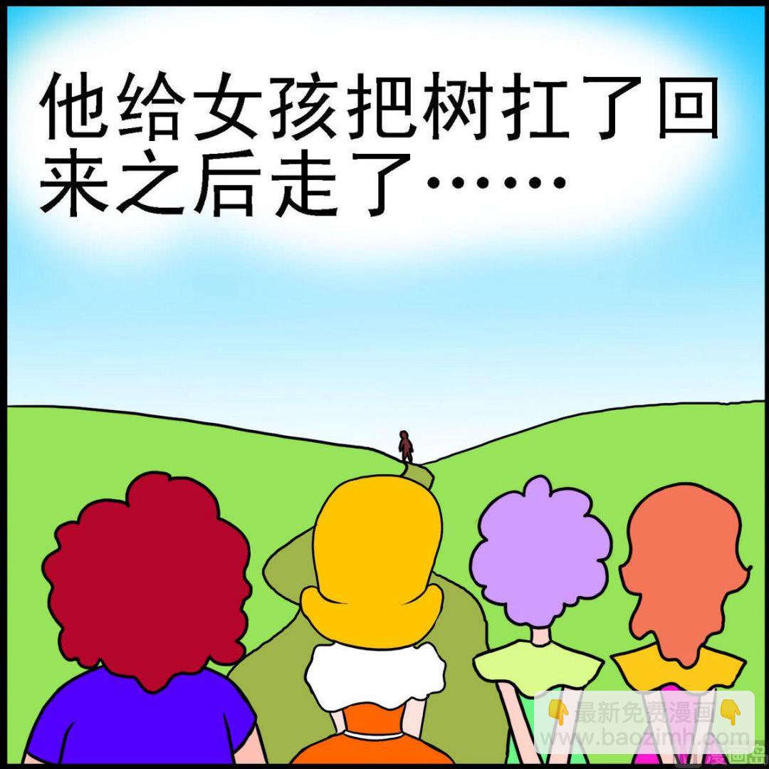 第34话 &ldquo;灰&rdquo;姑娘2-第34话