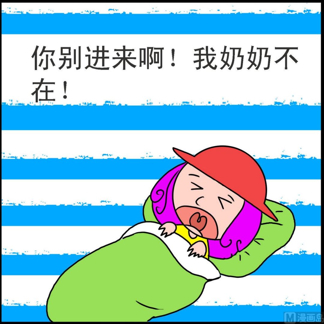 第38话 小红帽与狼2-第38话