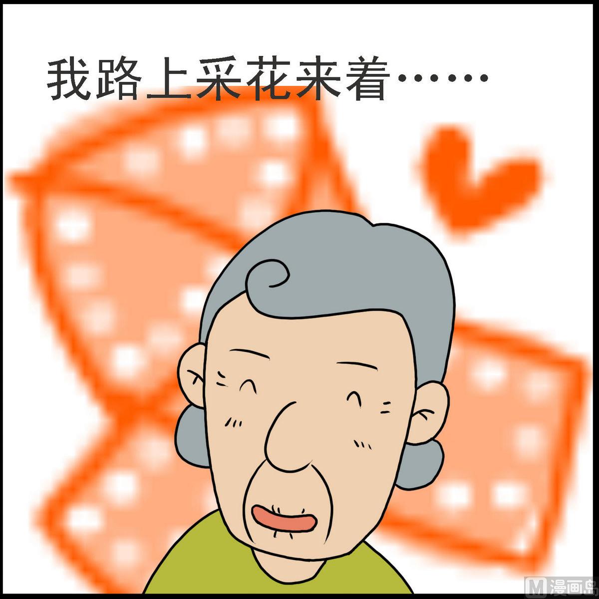 第40话 小红帽与狼4-第40话