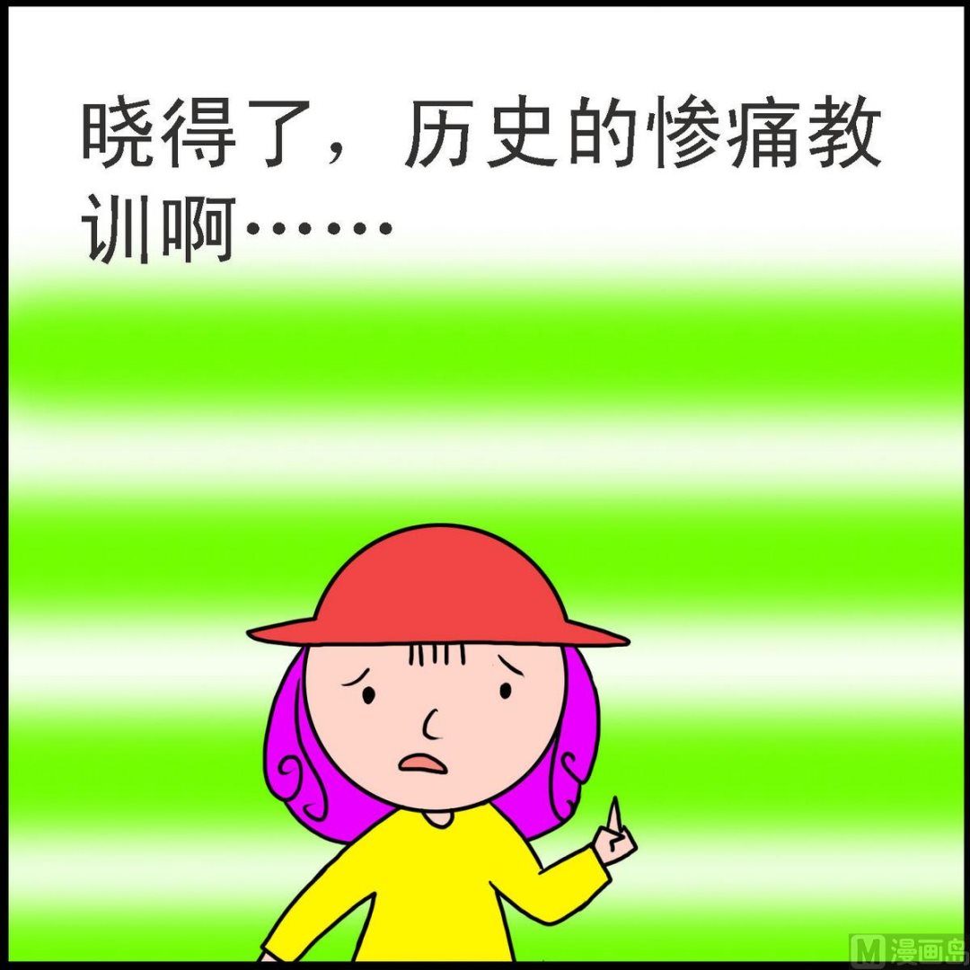 第40话 小红帽与狼4-第40话