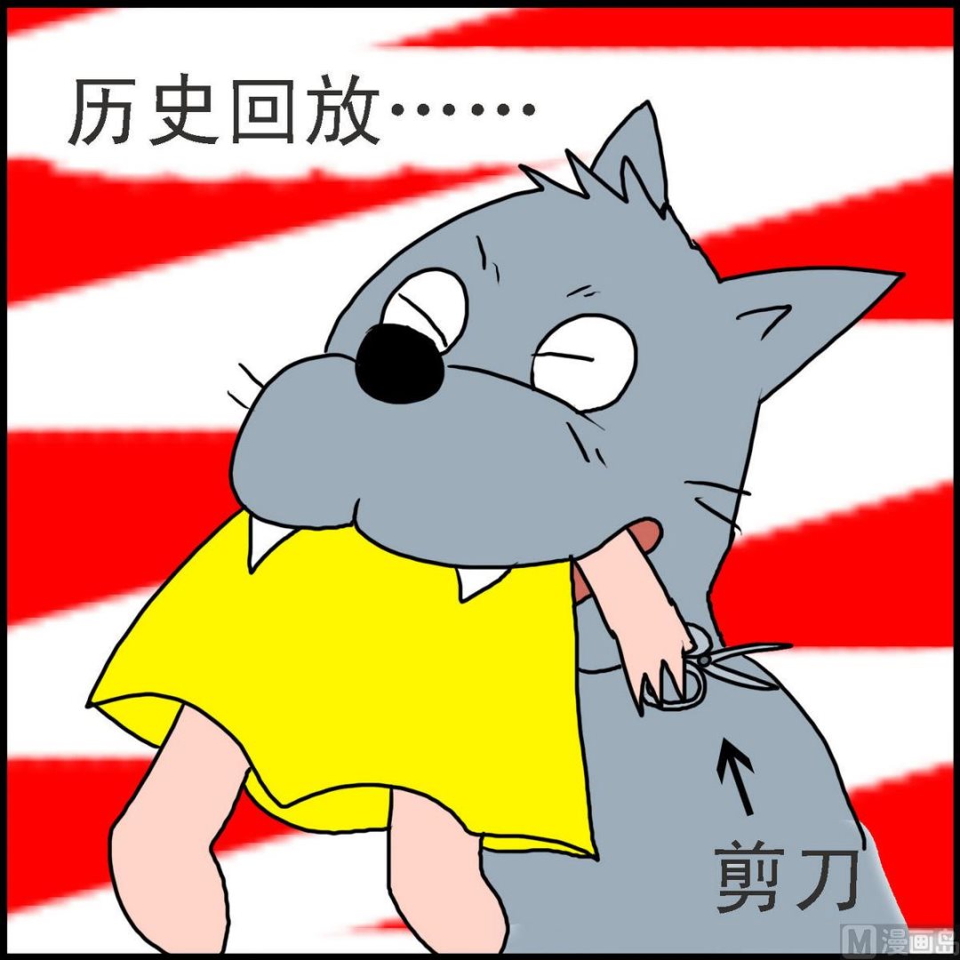 第40话 小红帽与狼4-第40话