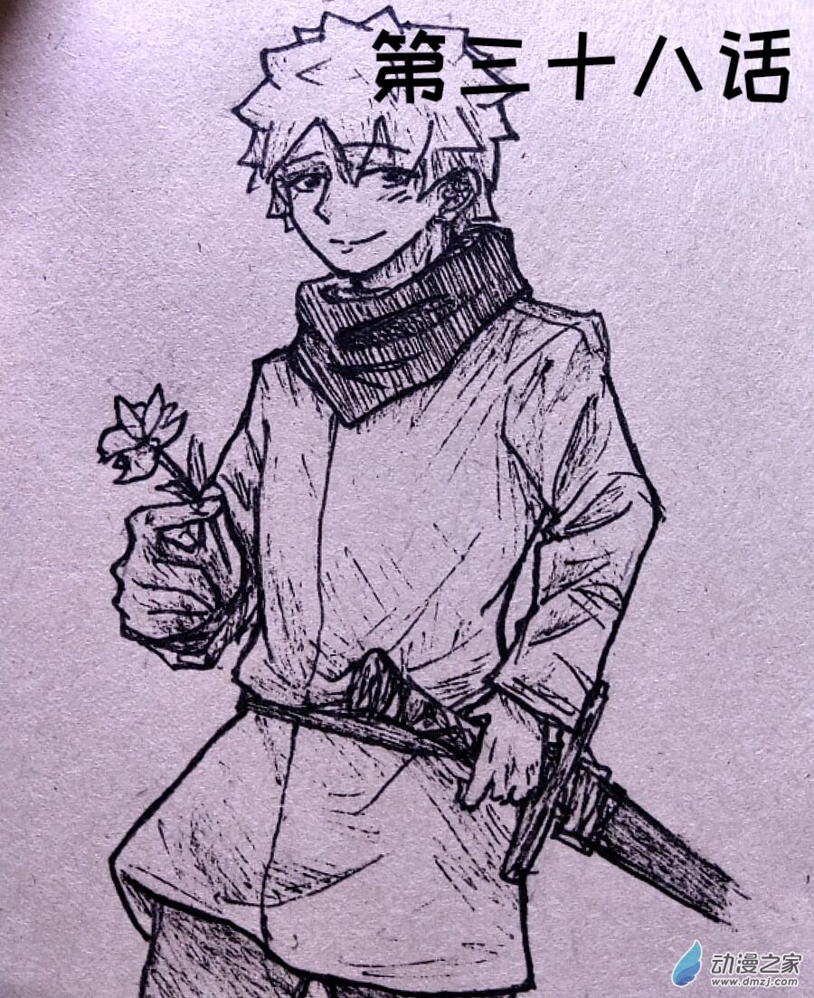 第38话-第44话