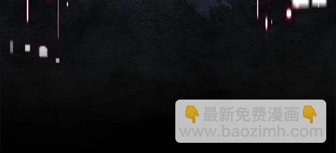 根本不是普通的穿書 - 第100話（最終話）(1/2) - 7