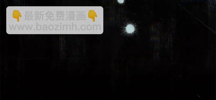 根本不是普通的穿書 - 第100話（最終話）(1/2) - 4