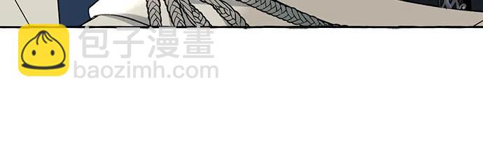 根本不是普通的穿書 - 第64話(1/2) - 5