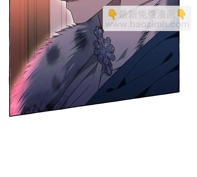 根本不是普通的穿書 - 第70話(1/2) - 6