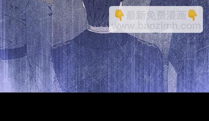 根本不是普通的穿書 - 第88話(1/2) - 5