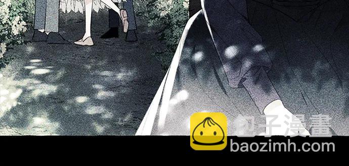 根本不是普通的穿書 - 第88話(1/2) - 5
