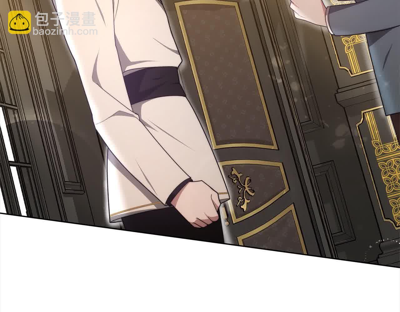 第10话 双重账本(1/6)-第10话