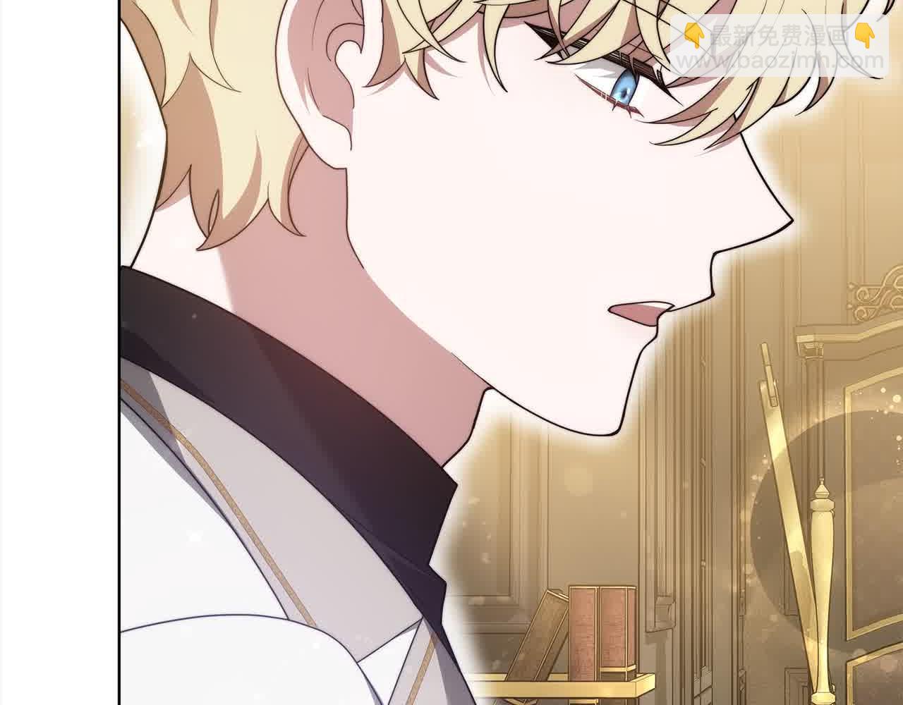 第10话 双重账本(1/6)-第10话