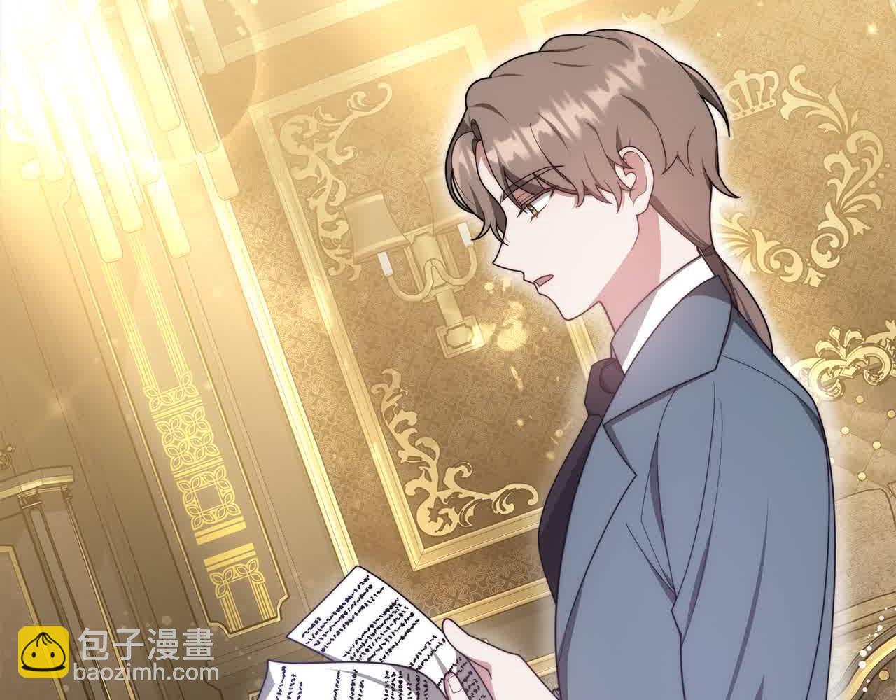 第10话 双重账本(1/6)-第10话