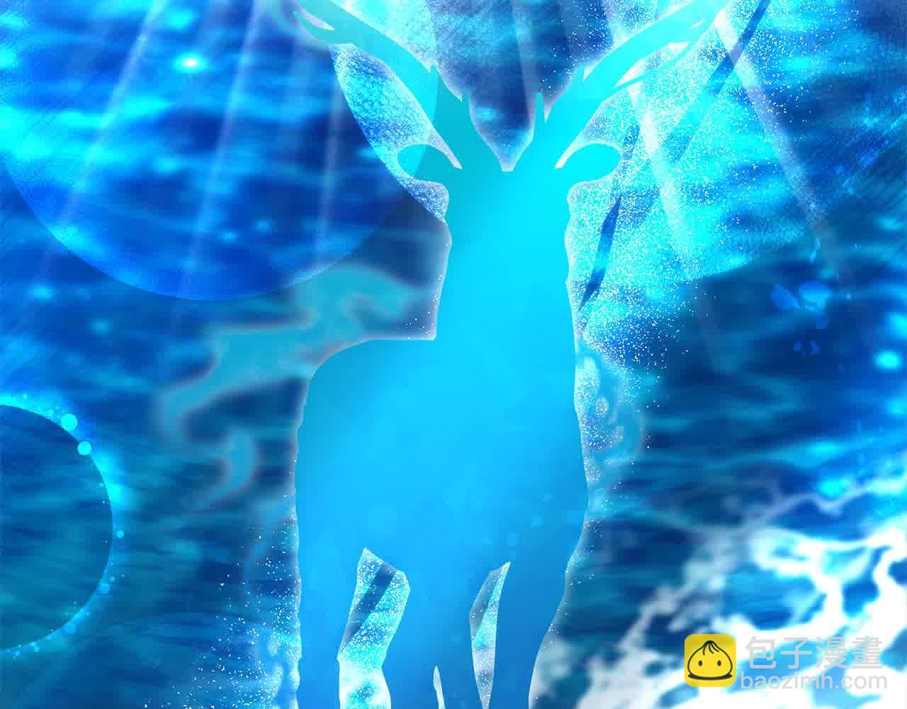 第10话 双重账本(1/6)-第10话