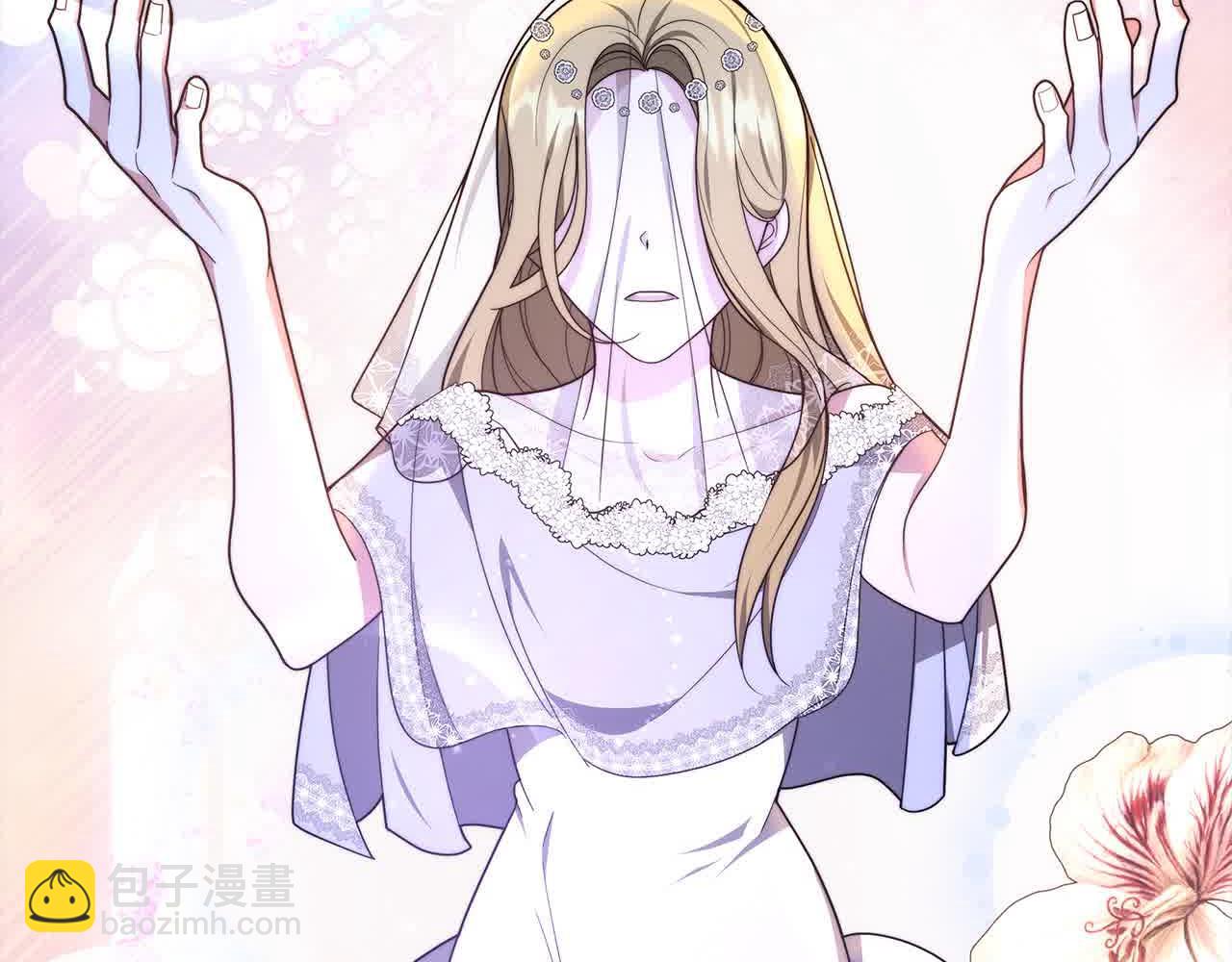 第10话 双重账本(1/6)-第10话