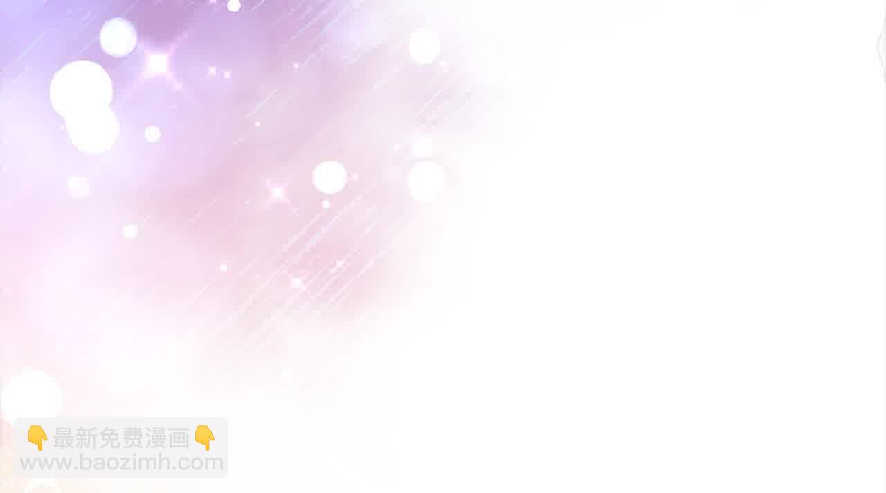 第10话 双重账本(1/6)-第10话