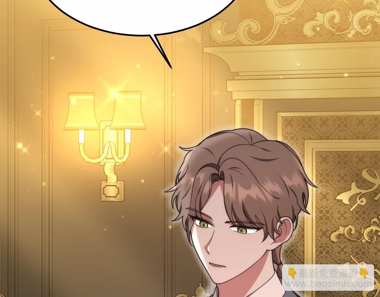 第10话 双重账本(1/6)-第10话