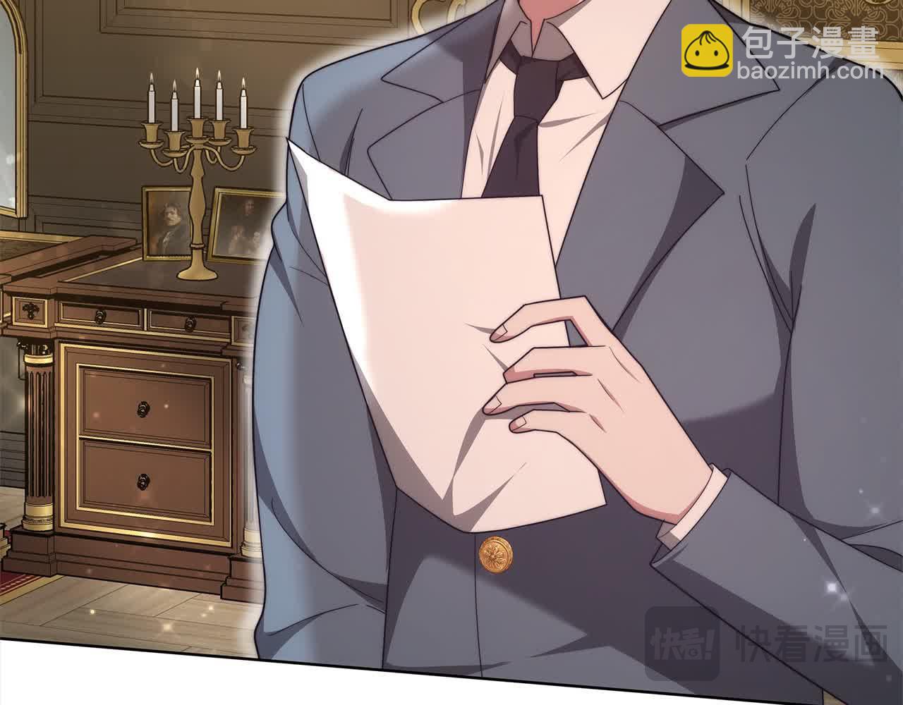 第10话 双重账本(1/6)-第10话