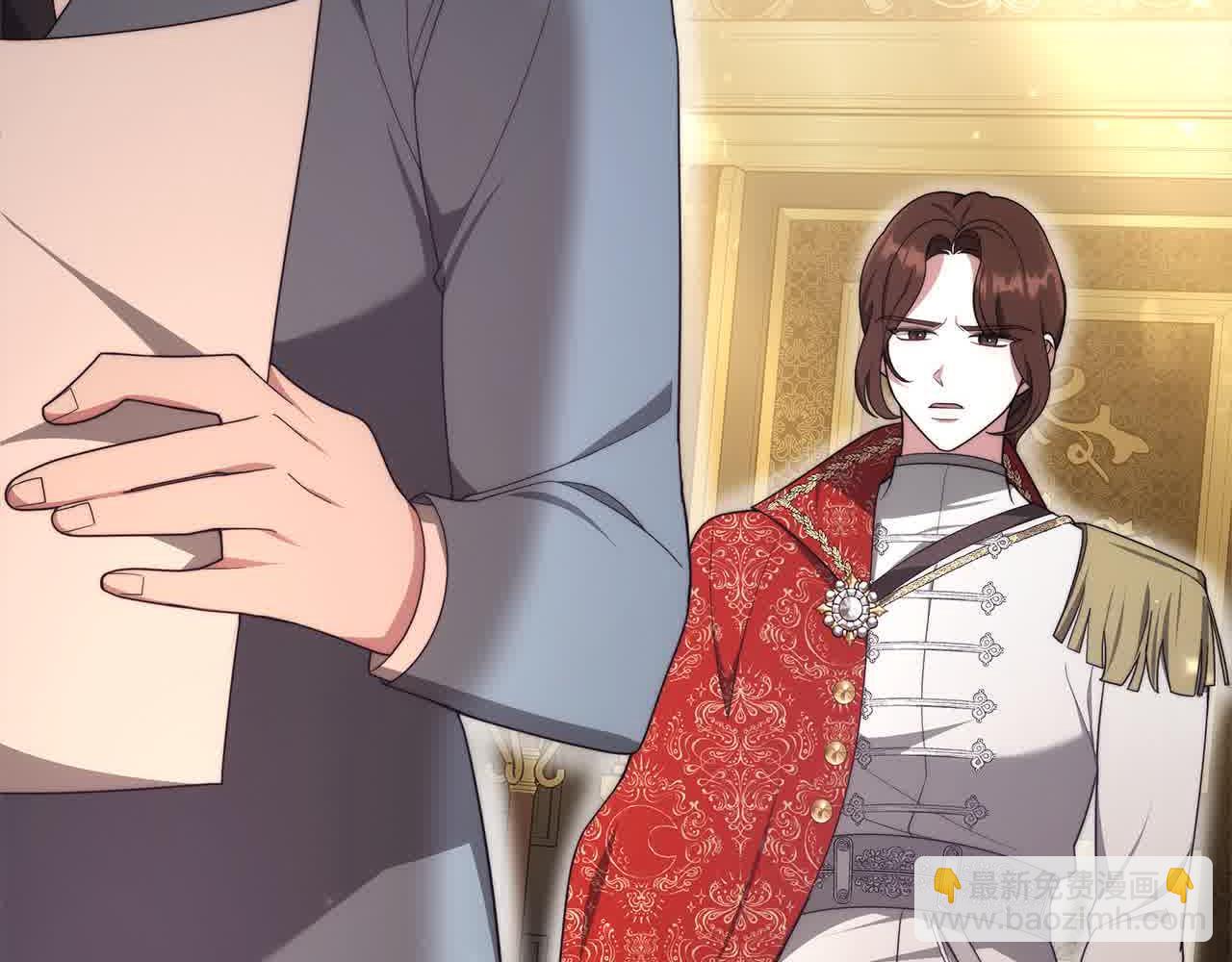 第10话 双重账本(1/6)-第10话