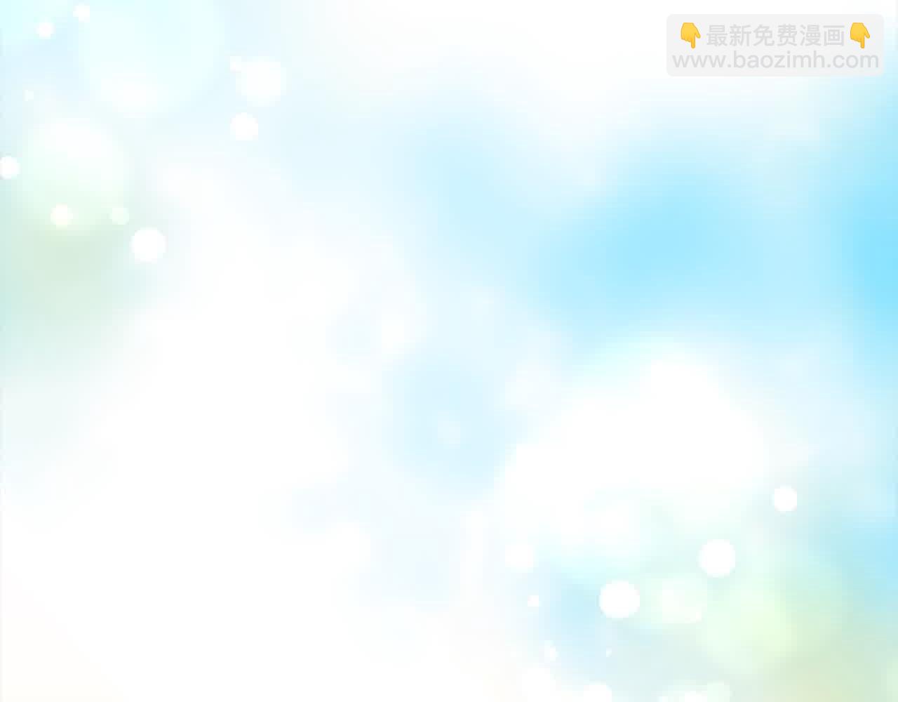 第10话 双重账本(1/6)-第10话