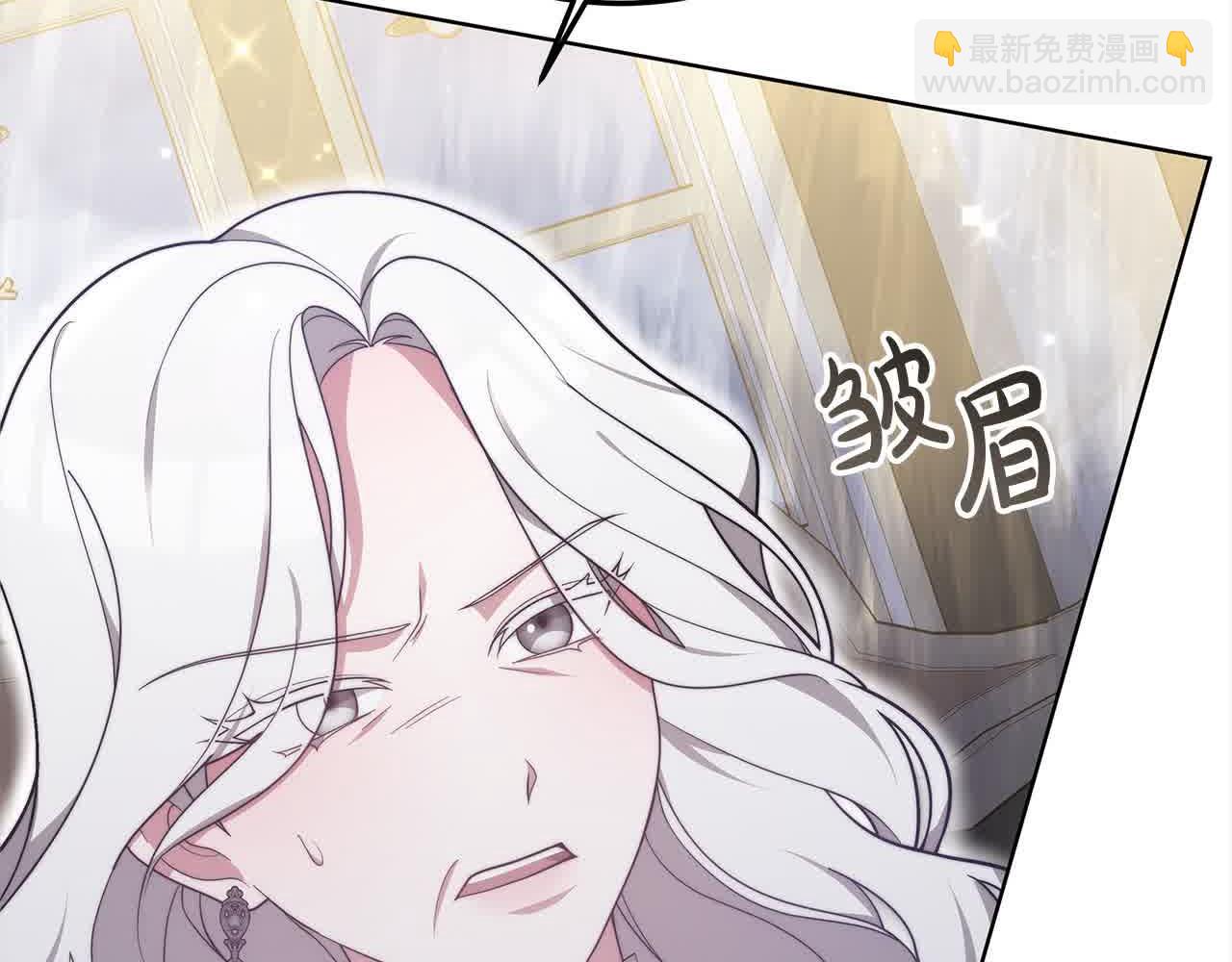 第12话 眼神不好的小孩(1/4)-第12话