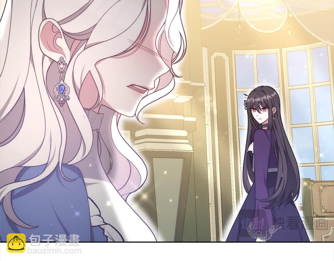 第12话 眼神不好的小孩(1/4)-第12话